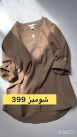 شومیز زنانه مدل سحر 