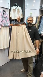 شلوار دامنی زنانه مدل آتوسا 