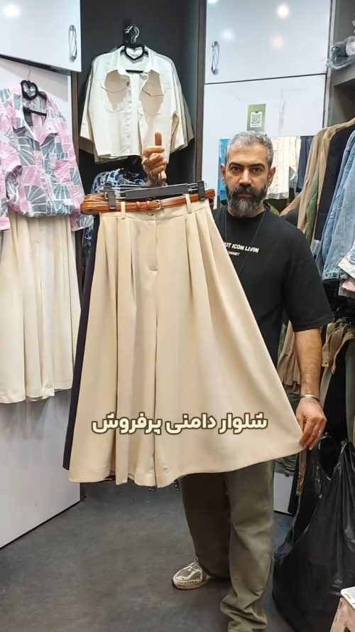 شلوار دامنی زنانه مدل آتوسا 