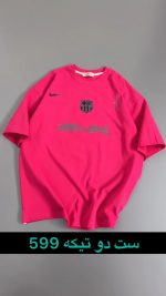 تیشرت و شلوارک مردانه مدل نیهان - تصویر 3