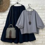 شومیز دامن زنانه مدل تاتیانا