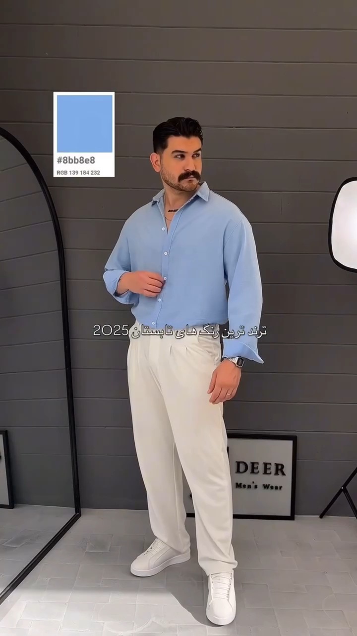 VideoCapture_۲۰۲۵۰۶۰۴-۱۱۳۰۰۵ پیراهن مردانه مدل اوزان - تصویر 1