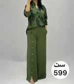 شومیز شلوار زنانه مدل شیوا - تصویر 2