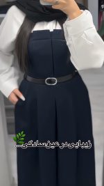 اورال و کت زنانه مدل ساره - تصویر 5