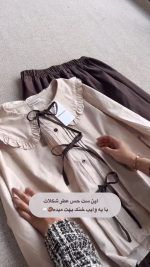 شومیز دامن زنانه مدل شکلات - تصویر 3