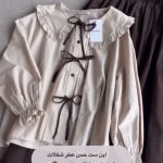 شومیز دامن زنانه مدل شکلات