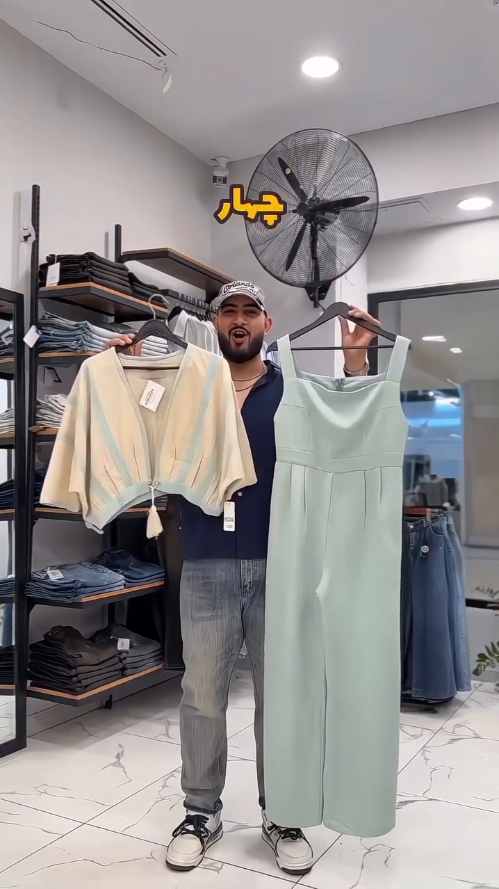 VID_20250721_151454(4) اورال و رویه زنانه مدل راشا - تصویر 1