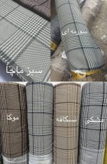 پالتو زنانه مدل دلتا - تصویر 10