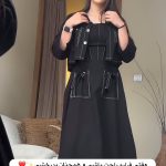 پیراهن کت زنانه مدل ماهرخ