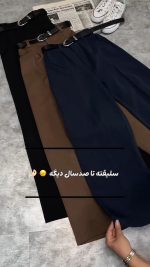 شلوار زنانه مدل نجوا - تصویر 2