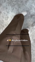 شلوار زنانه مدل نجوا - تصویر 5