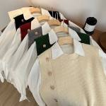 شومیز وست بافت زنانه مدل یاسمین