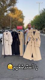 بارانی زنانه مدل بارانا - تصویر 2