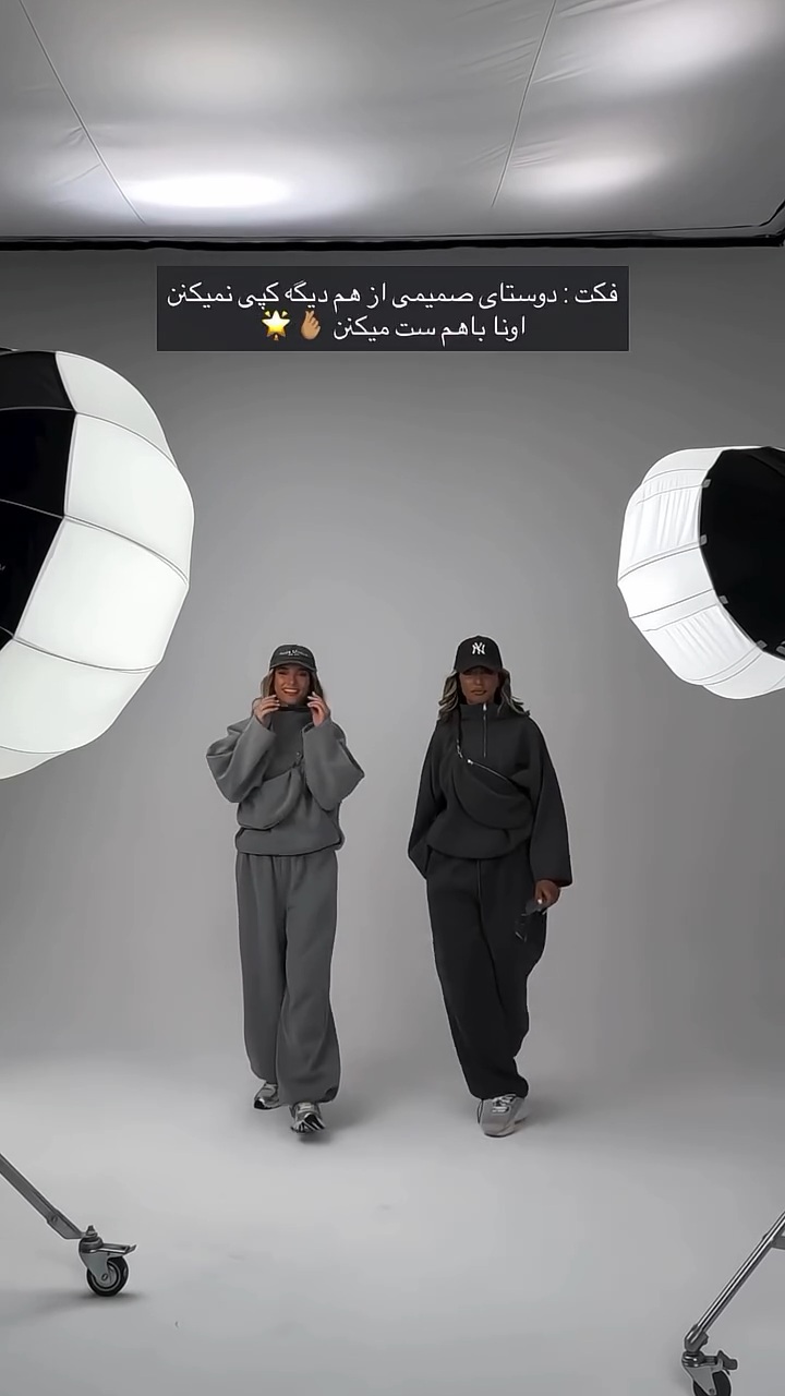 VID_20250908_114940(2) دورس و شلوار زنانه مدل سودا - تصویر 1