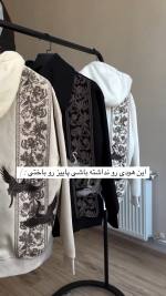 هودی مردانه مدل ققنوس - تصویر 7