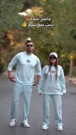 دورس و شلوار کاپلی مدل شایان - تصویر 8