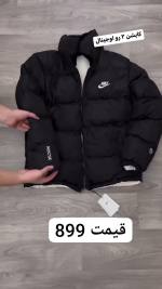 کاپشن مردانه مدل نوان - تصویر 4