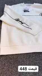 دورس مردانه مدل آرمانا - تصویر 4