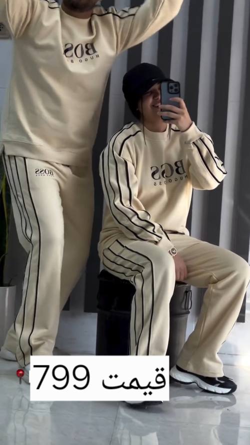 دورس و شلوار اسپرت مدل کوروش