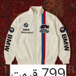 بارانی مردانه مدل bmw