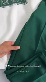 دورس و شلوار مردانه مدل گرین - تصویر 3