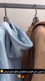 هودی مردانه مدل آتش - تصویر 3