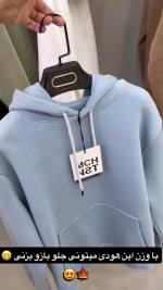 هودی مردانه مدل آتش