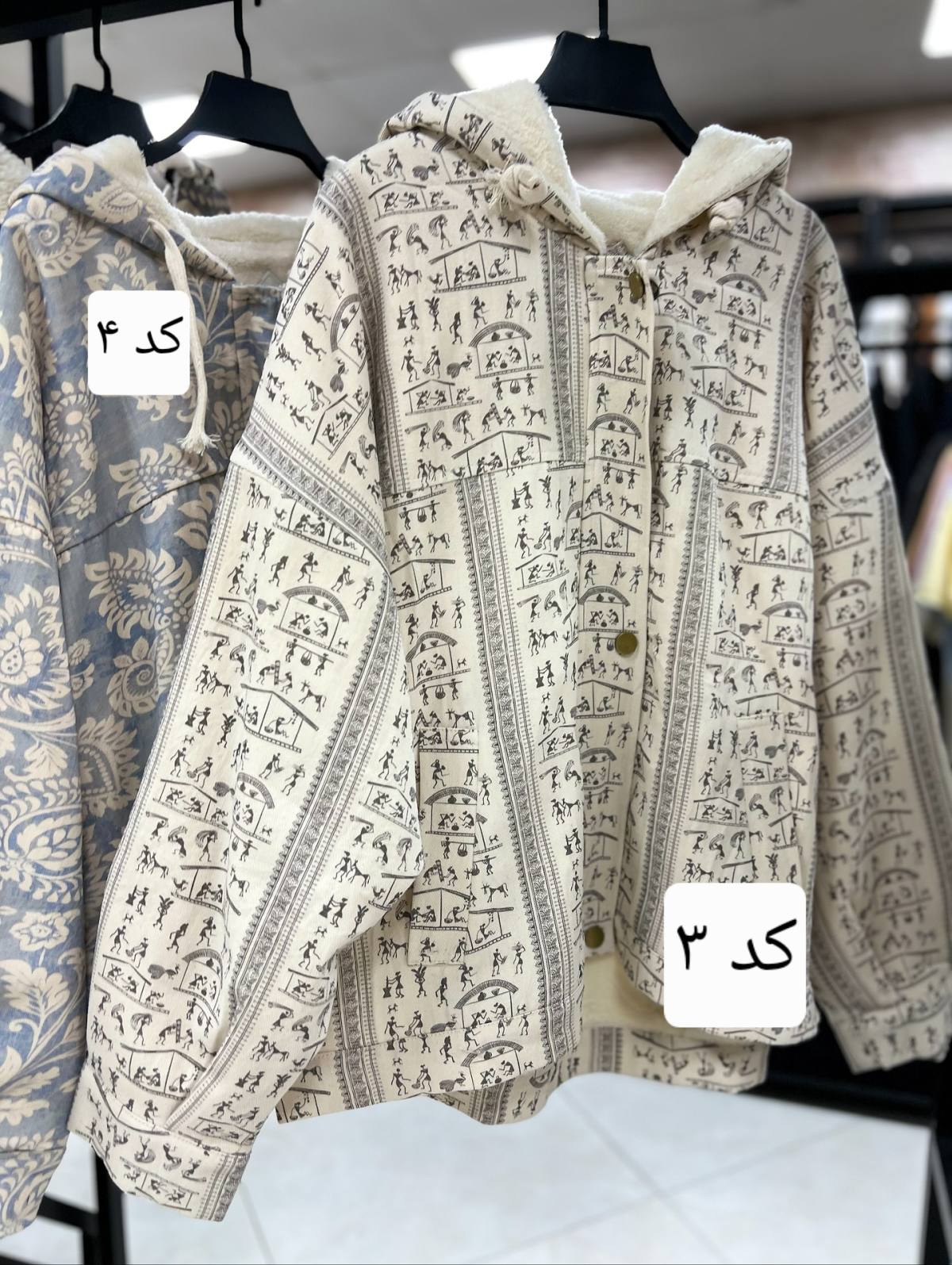 سوییشرت زنانه مدل آناهیل - تصویر 5