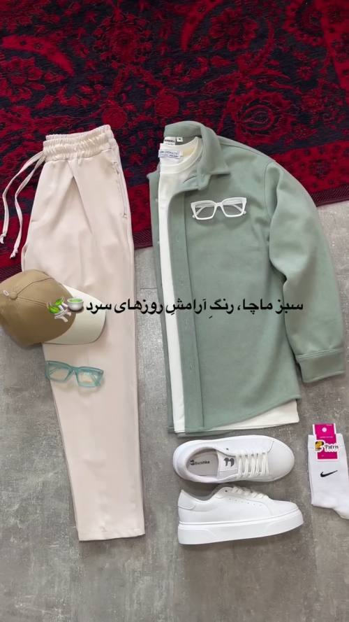 کت مردانه مدل دیکاپریو