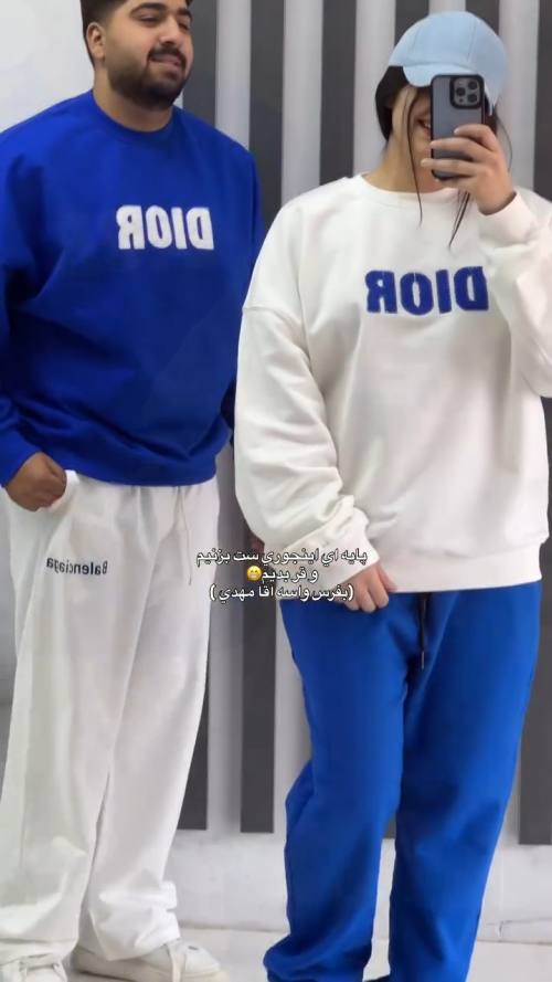 دورس اسپرت مدل بهمن