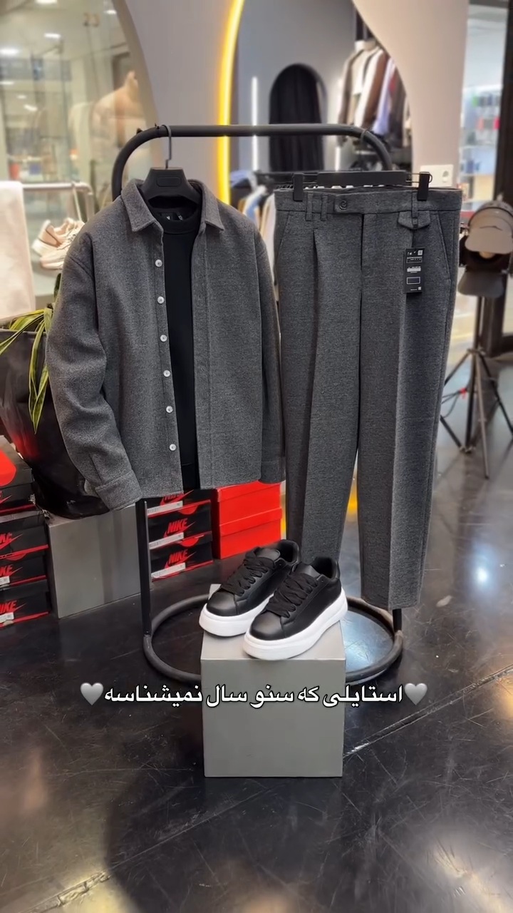 VID_20251129_213257(4) کت شلوار مردانه مدل هامون - تصویر 1