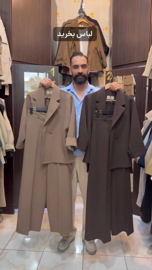 کت شلوار زنانه مدل حسنا