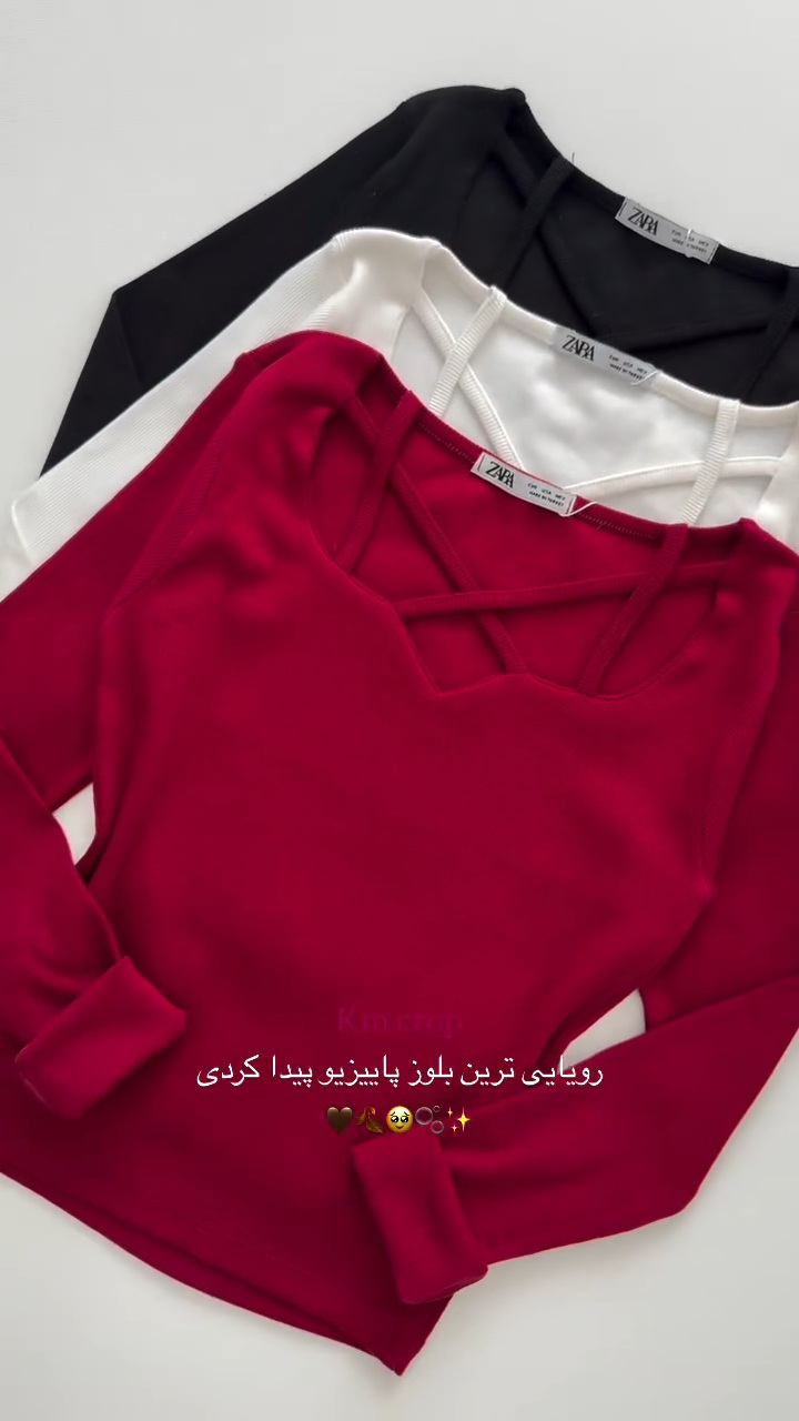 VID_20251125_122041(4) کراپ زنانه مدل ضربدری - تصویر 1