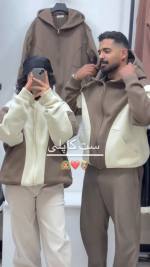 سوییشرت شلوار اسپرت مدل کایرا