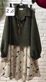 شومیز دامن زنانه مدل ماهنی - تصویر 4