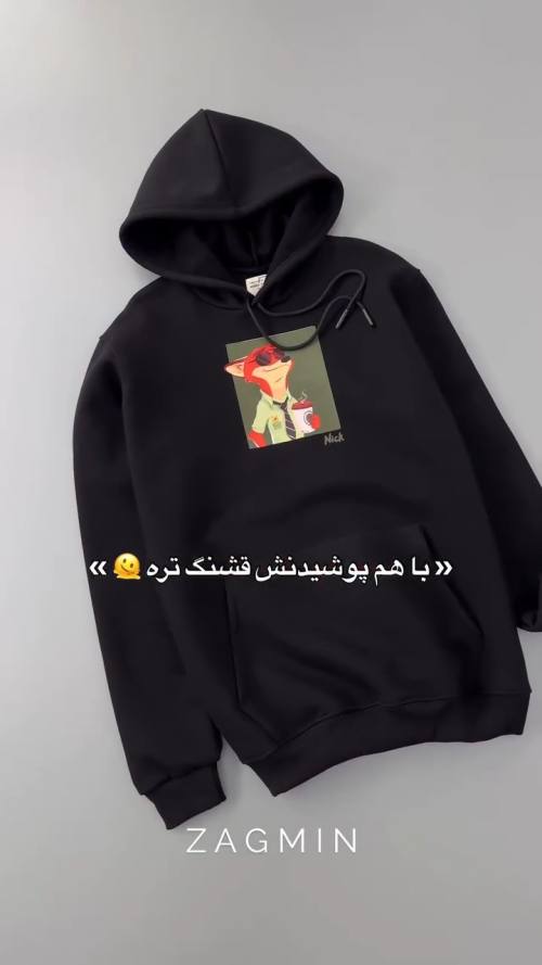 هودی اسپرت مدل روباه