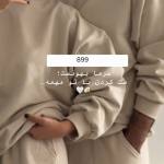 دورس و شلوار اسپرت مدل لایت