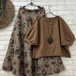 شومیز دامن زنانه مدل سوفی