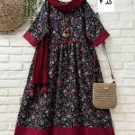 کفتان زنانه مدل شالیزار