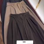 شلوار زنانه مدل ناردون