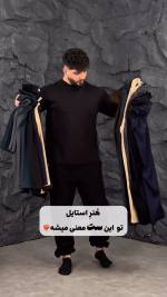 تیشرت شلوار مردانه مدل ایتالیا - تصویر 9