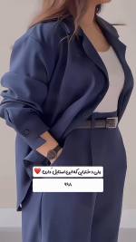 کت شلوار زنانه مدل سوگند
