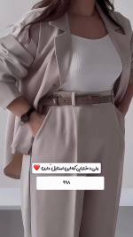 کت شلوار زنانه مدل سوگند - تصویر 3