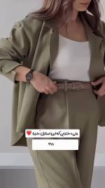 کت شلوار زنانه مدل سوگند - تصویر 4