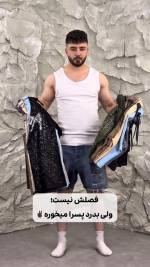 تیشرت شلوارک مردانه مدل سهیل - تصویر 8