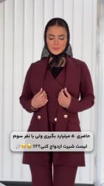 کت و شلوار و جلیقه زنانه مدل تندیس - تصویر 4