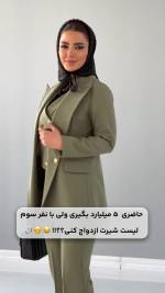 کت و شلوار و جلیقه زنانه مدل تندیس - تصویر 2