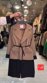 کت شلوار زنانه مدل روژان - تصویر 2