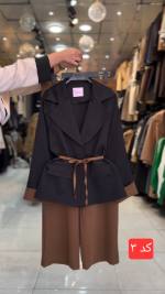 کت شلوار زنانه مدل روژان