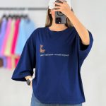 تیشرت باکسی مدل خرسی